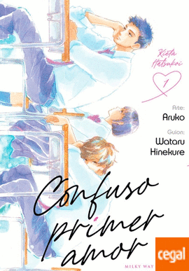 Confuso primer amor 1 Hinekure, Wataru / Aruko